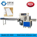 automatic facial tissue paper soft wrapping machine